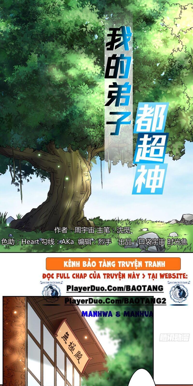 Đệ Tử Của Ta Đều Là Súp Bờ Thần Chapter 30 - 4