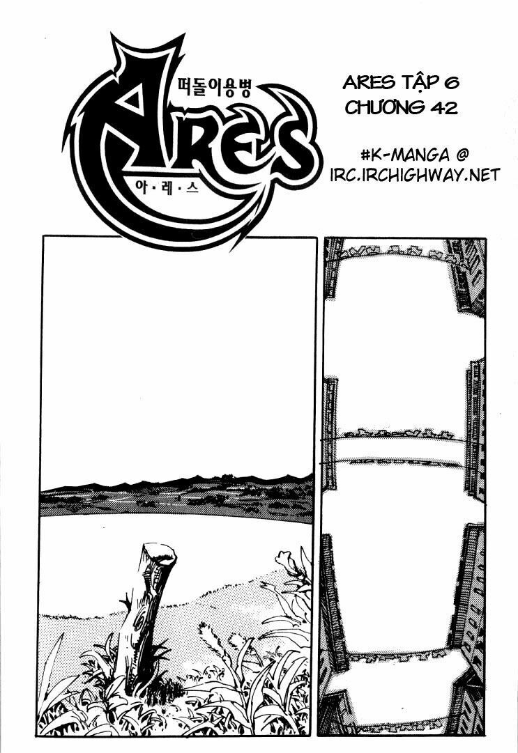Ares - Kiếm Sĩ Lang Thang Chapter 42 - 1