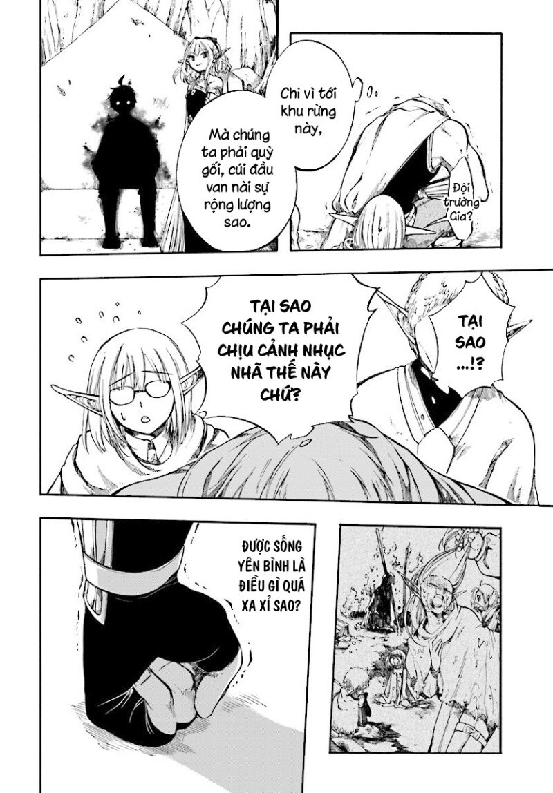 Isekai Apocalypse Mynoghra ~The Conquest Of The World Starts With The Civilization Of Ruin~ Chapter 2 - 14
