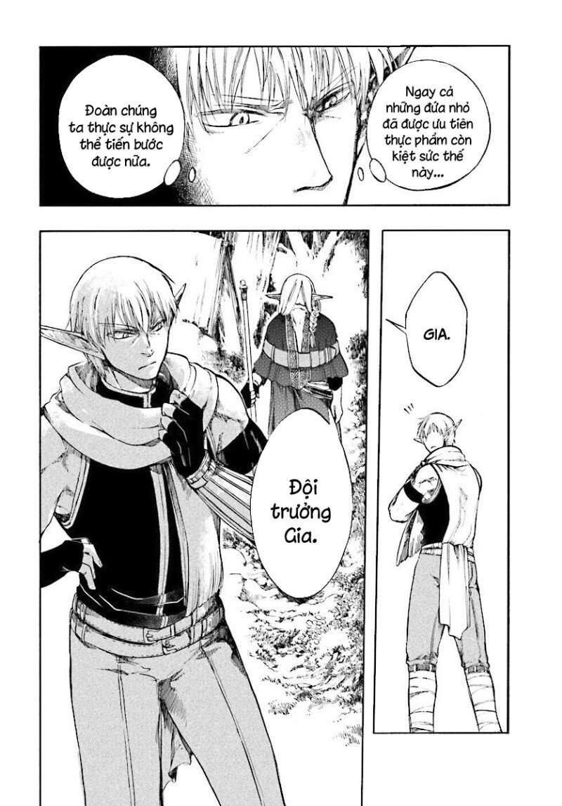 Isekai Apocalypse Mynoghra ~The Conquest Of The World Starts With The Civilization Of Ruin~ Chapter 2 - 3