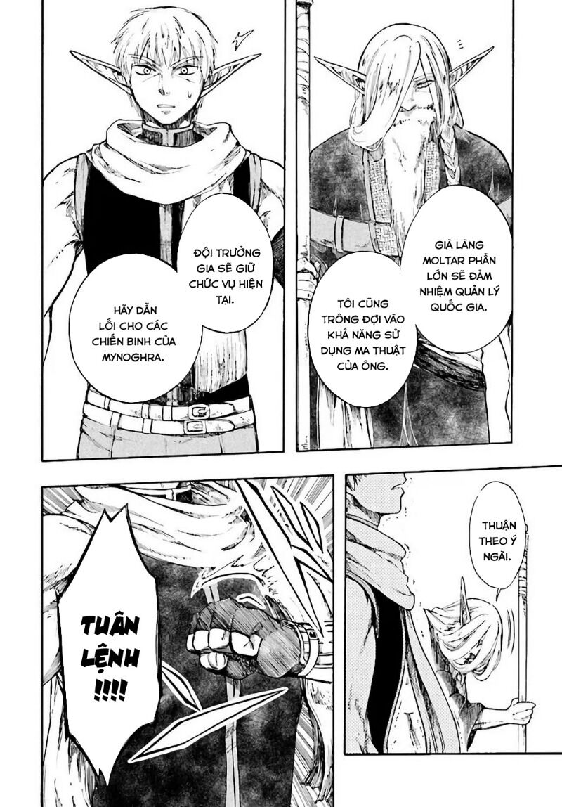 Isekai Apocalypse Mynoghra ~The Conquest Of The World Starts With The Civilization Of Ruin~ Chapter 4 - 13