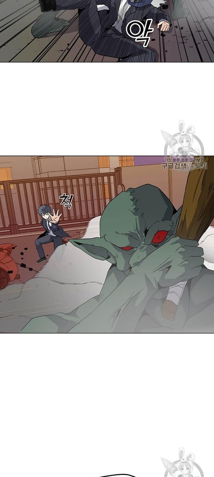 Tôi Là Người Chơi Thần Chú Đơn Độc Chapter 1 - 101