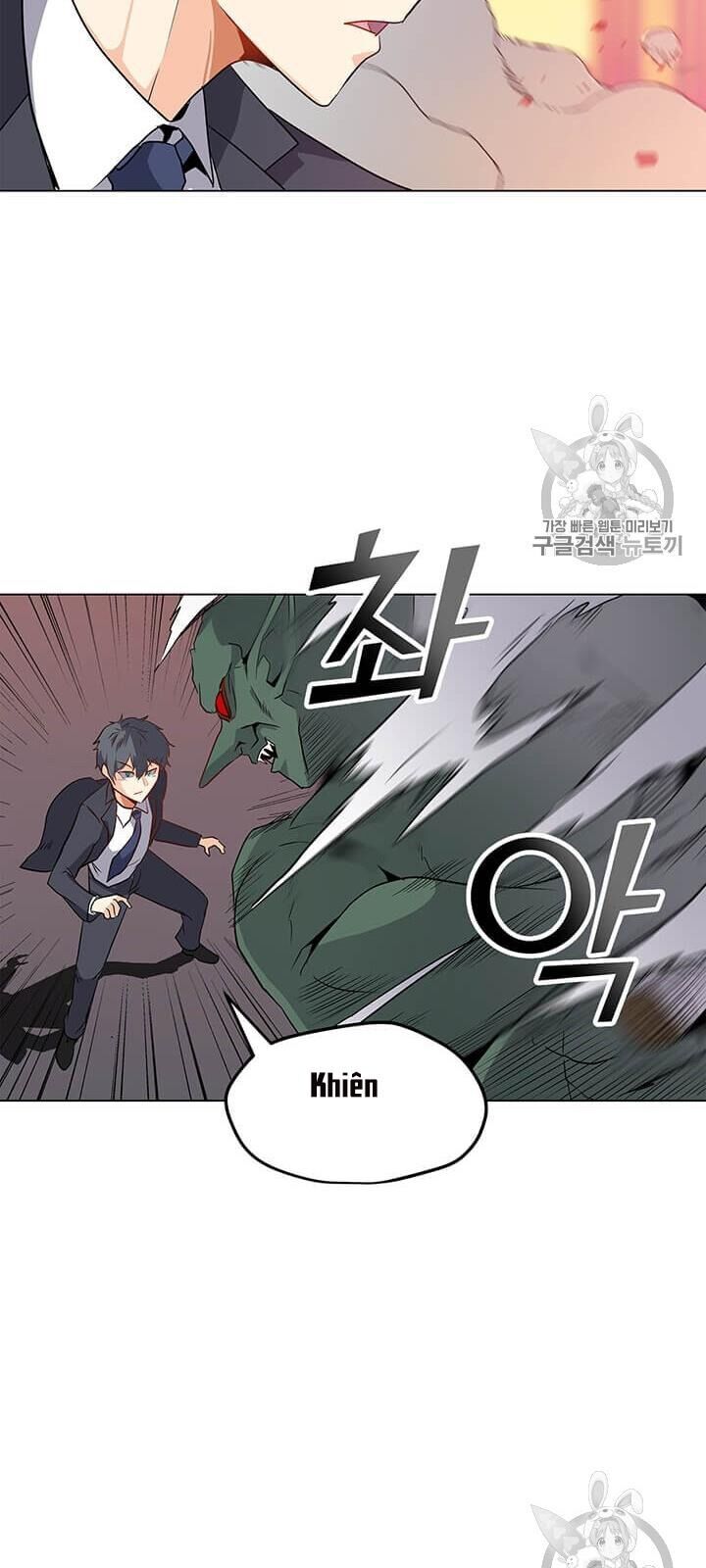 Tôi Là Người Chơi Thần Chú Đơn Độc Chapter 1 - 105