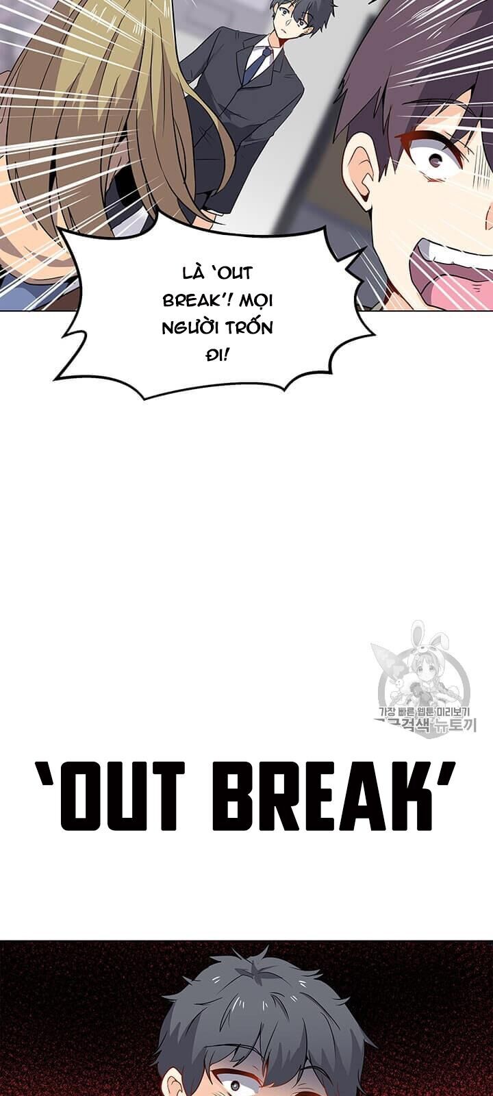 Tôi Là Người Chơi Thần Chú Đơn Độc Chapter 1 - 12