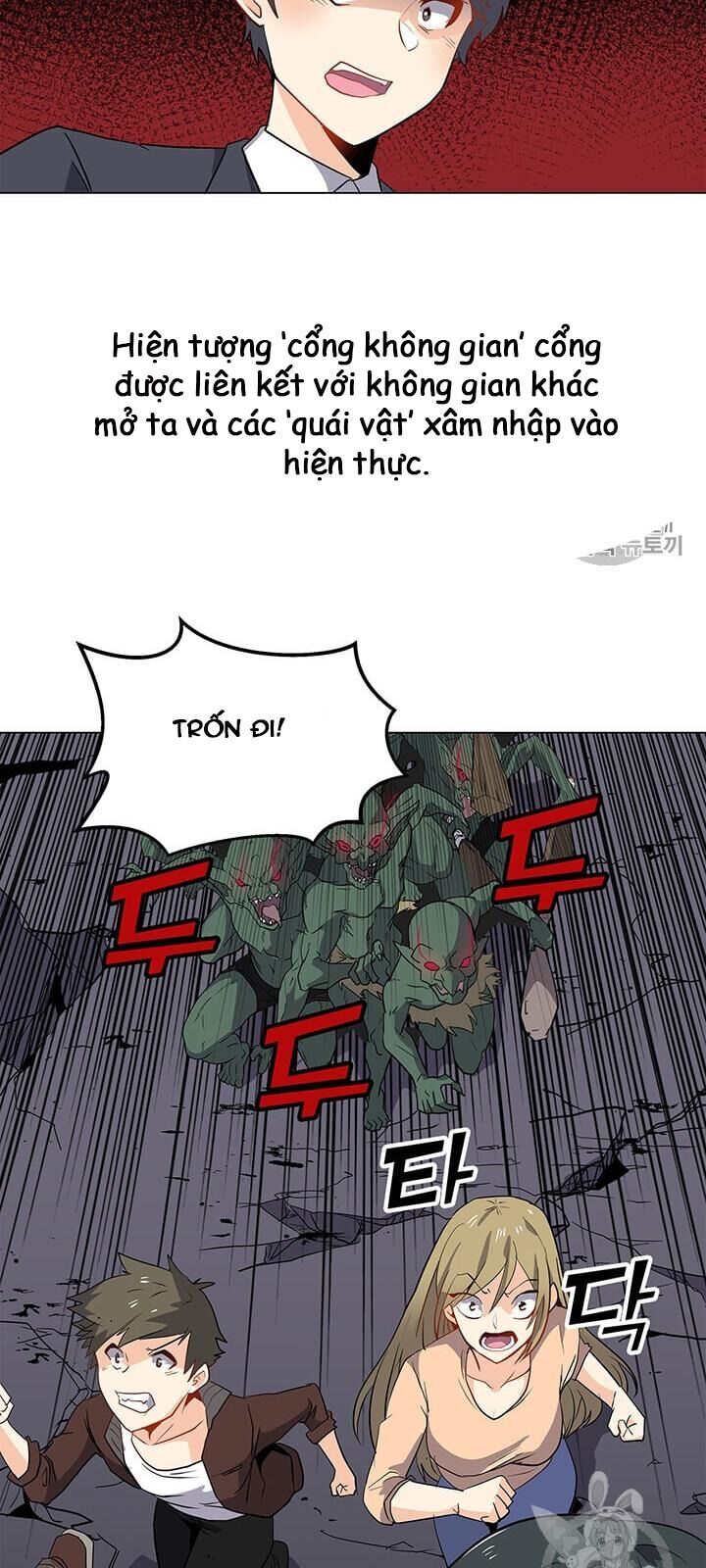 Tôi Là Người Chơi Thần Chú Đơn Độc Chapter 1 - 13