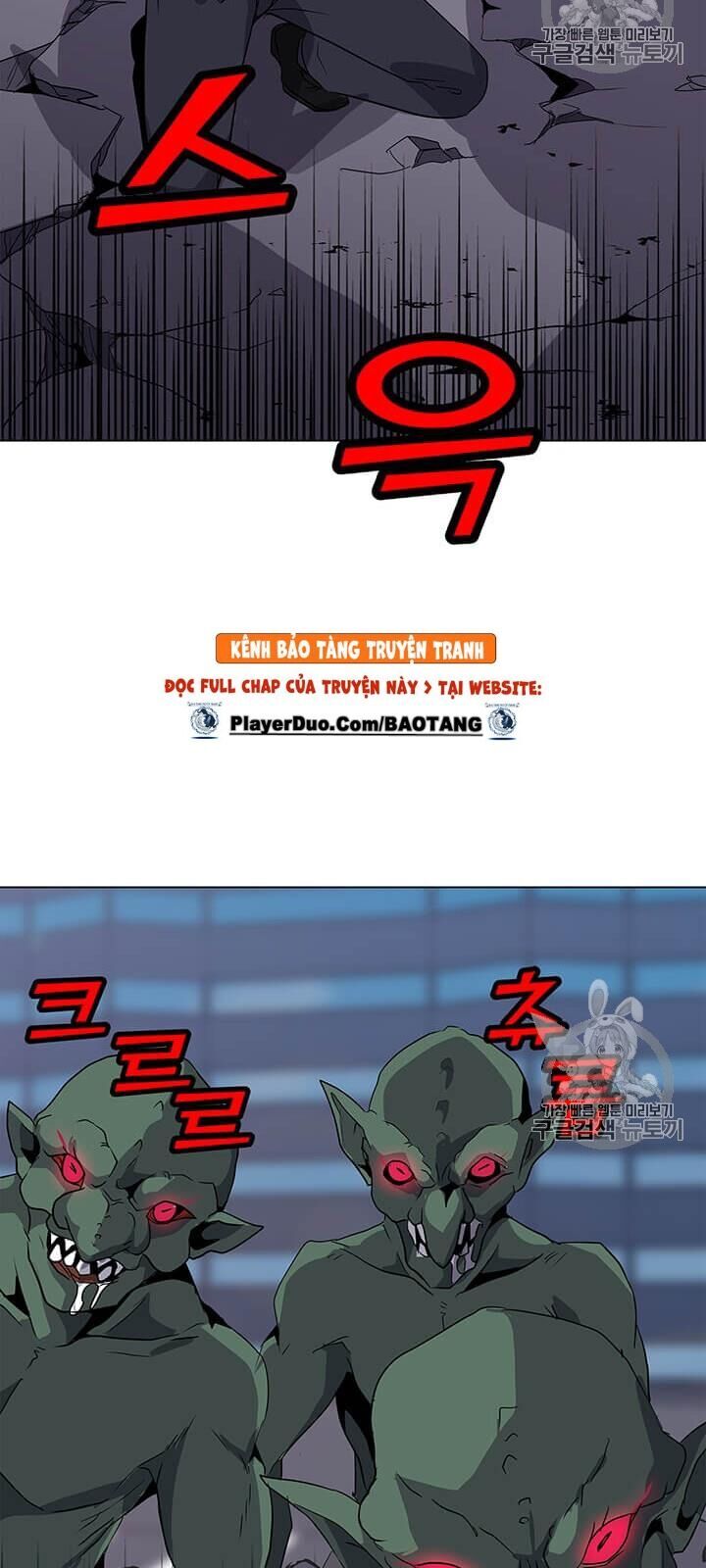 Tôi Là Người Chơi Thần Chú Đơn Độc Chapter 1 - 18