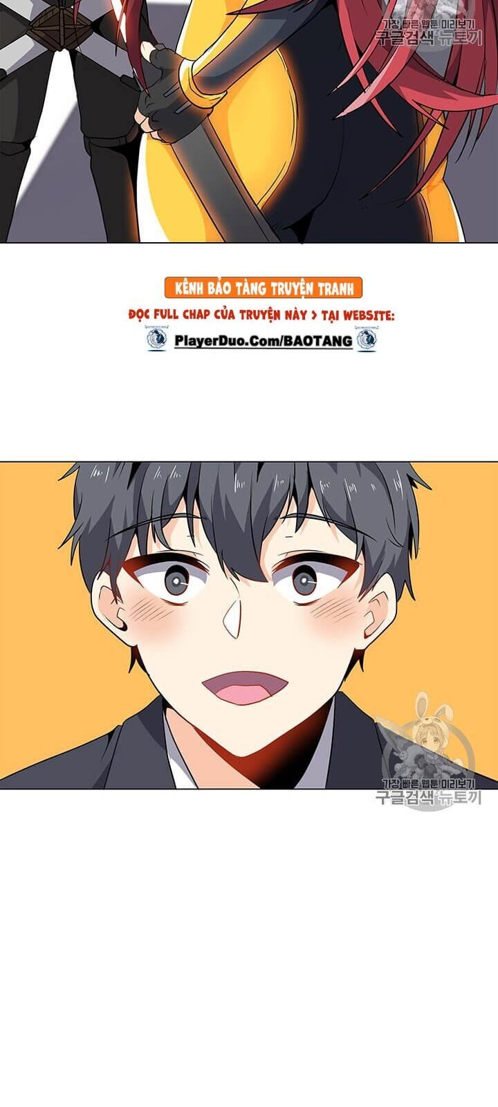 Tôi Là Người Chơi Thần Chú Đơn Độc Chapter 1 - 26