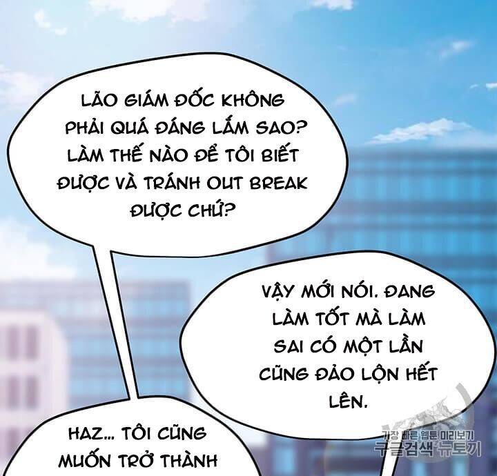 Tôi Là Người Chơi Thần Chú Đơn Độc Chapter 1 - 35