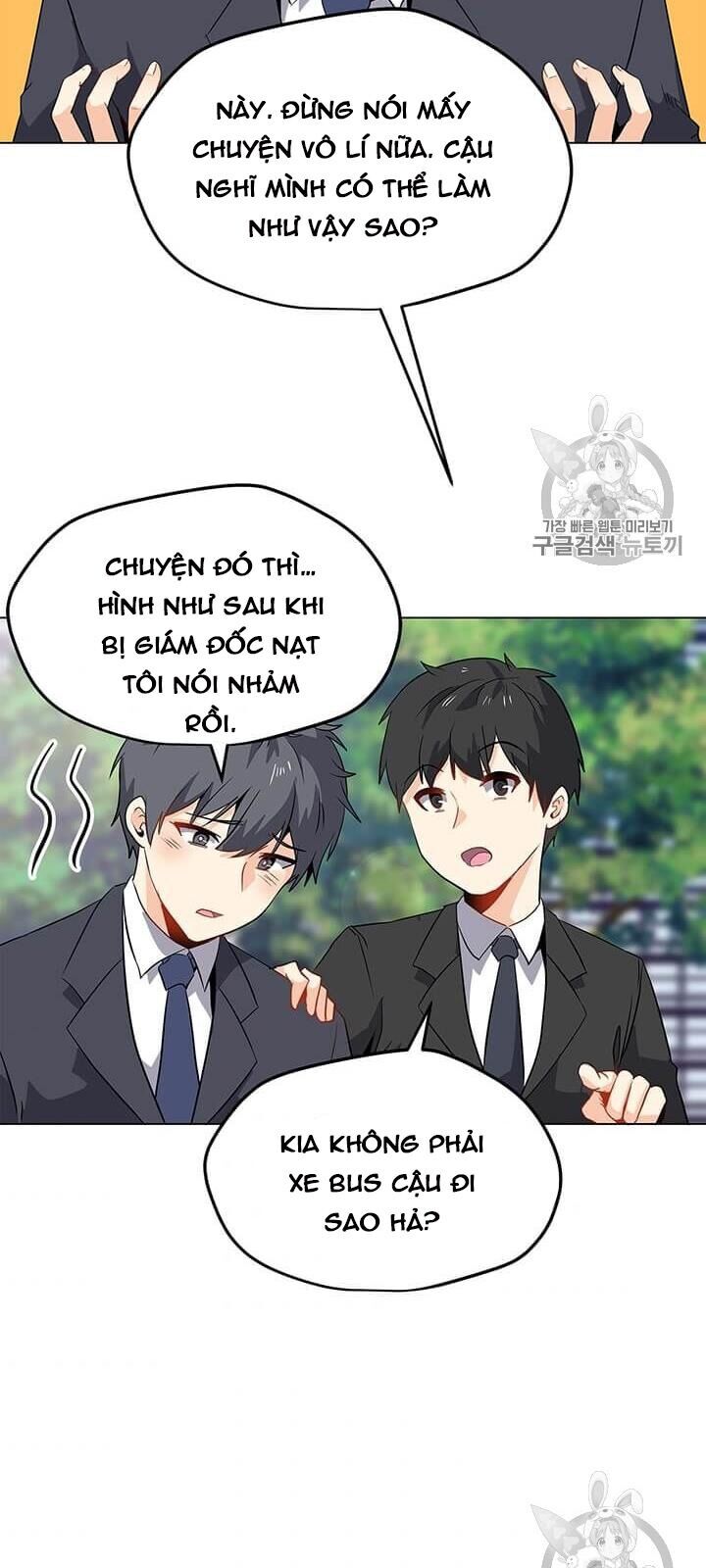 Tôi Là Người Chơi Thần Chú Đơn Độc Chapter 1 - 37