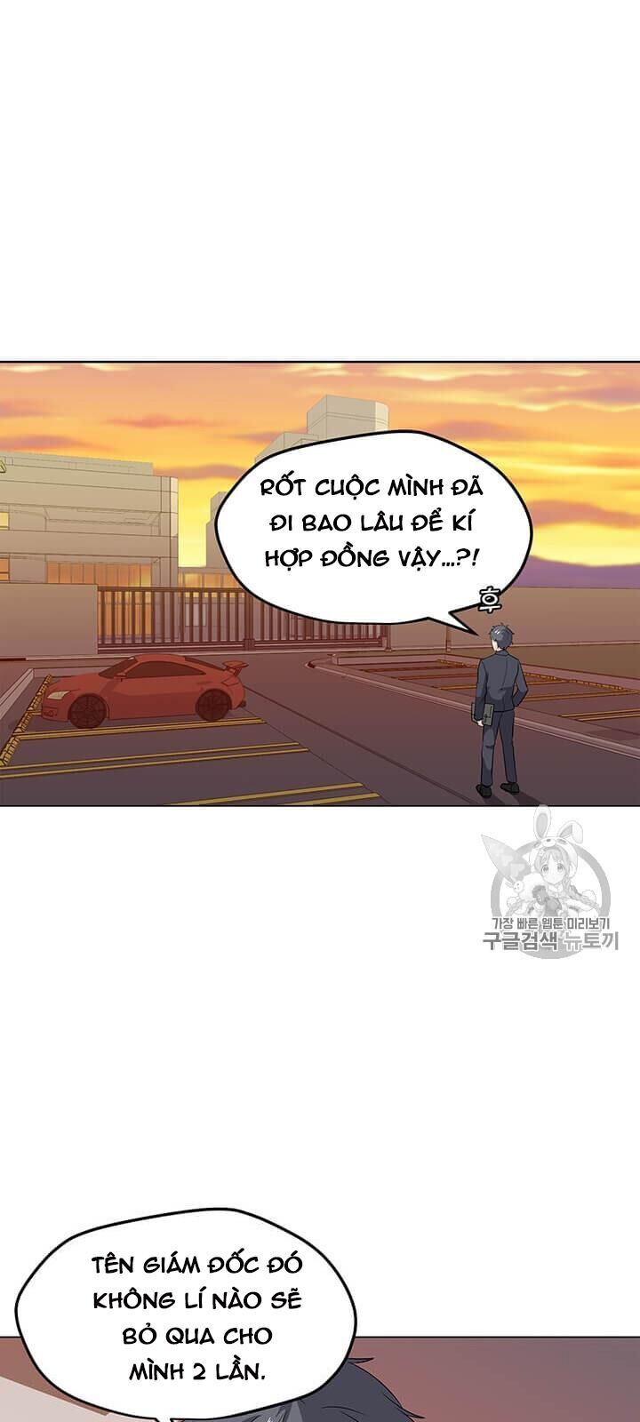 Tôi Là Người Chơi Thần Chú Đơn Độc Chapter 1 - 40