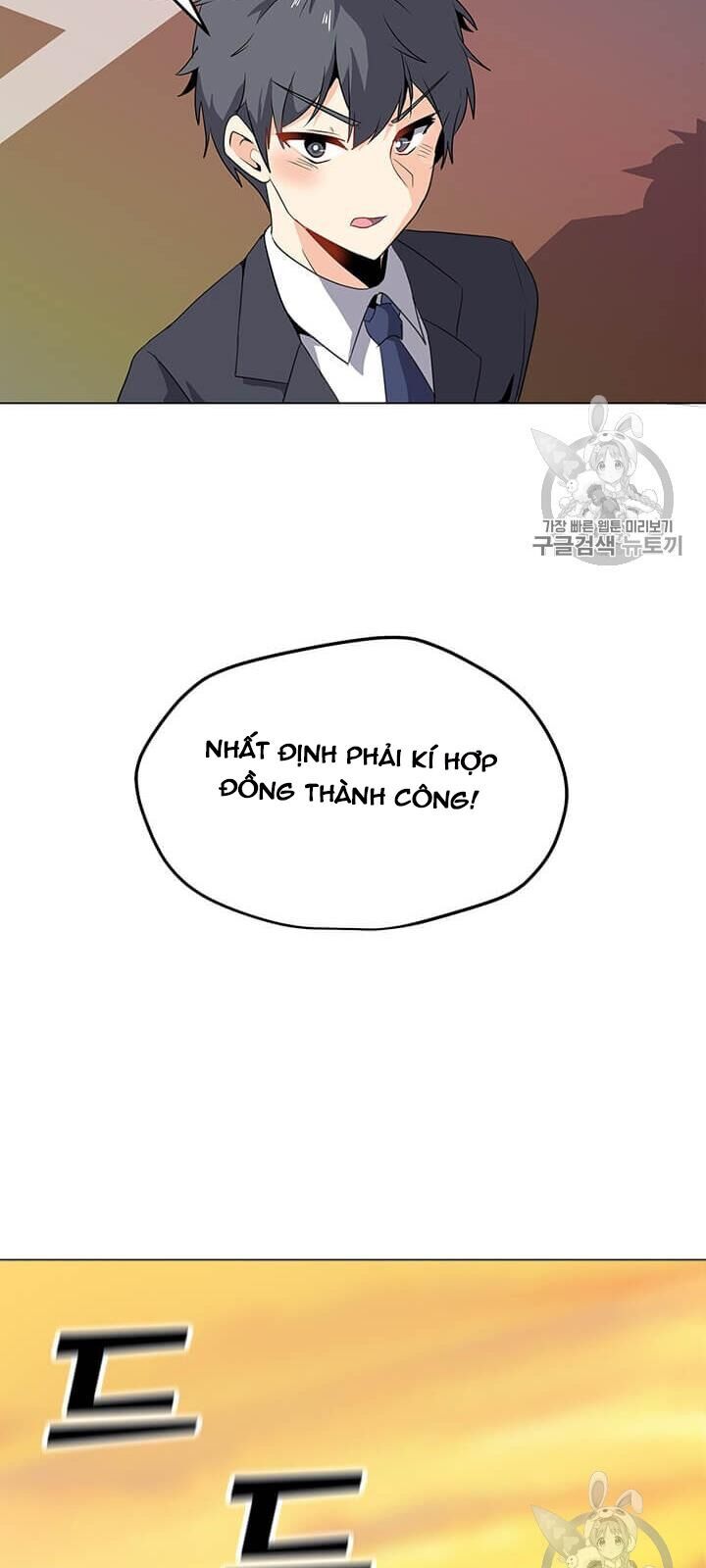 Tôi Là Người Chơi Thần Chú Đơn Độc Chapter 1 - 41