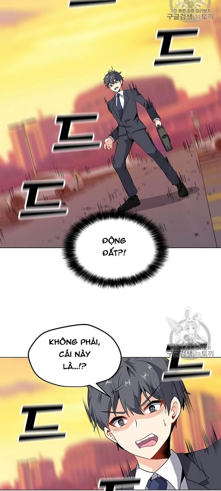 Tôi Là Người Chơi Thần Chú Đơn Độc Chapter 1 - 42