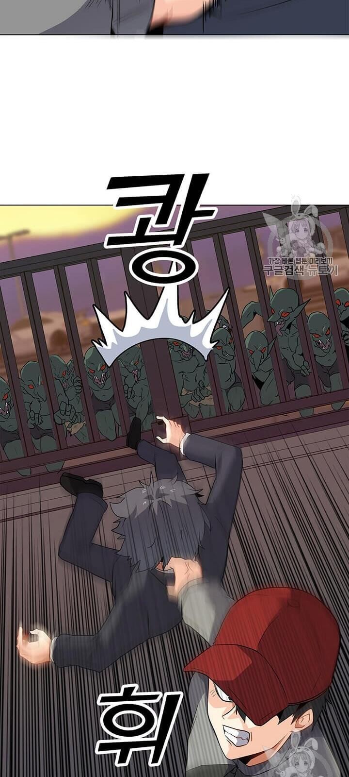 Tôi Là Người Chơi Thần Chú Đơn Độc Chapter 1 - 53