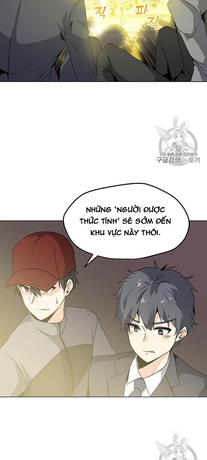 Tôi Là Người Chơi Thần Chú Đơn Độc Chapter 1 - 57