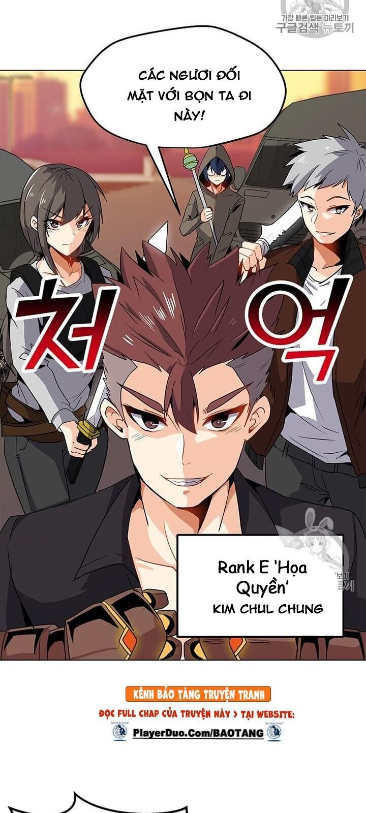 Tôi Là Người Chơi Thần Chú Đơn Độc Chapter 1 - 62