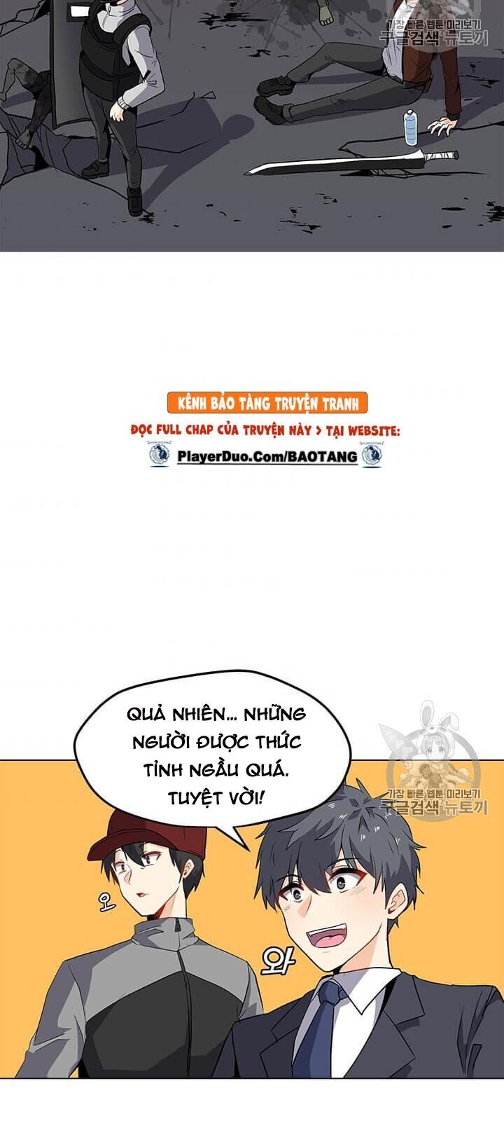 Tôi Là Người Chơi Thần Chú Đơn Độc Chapter 1 - 70