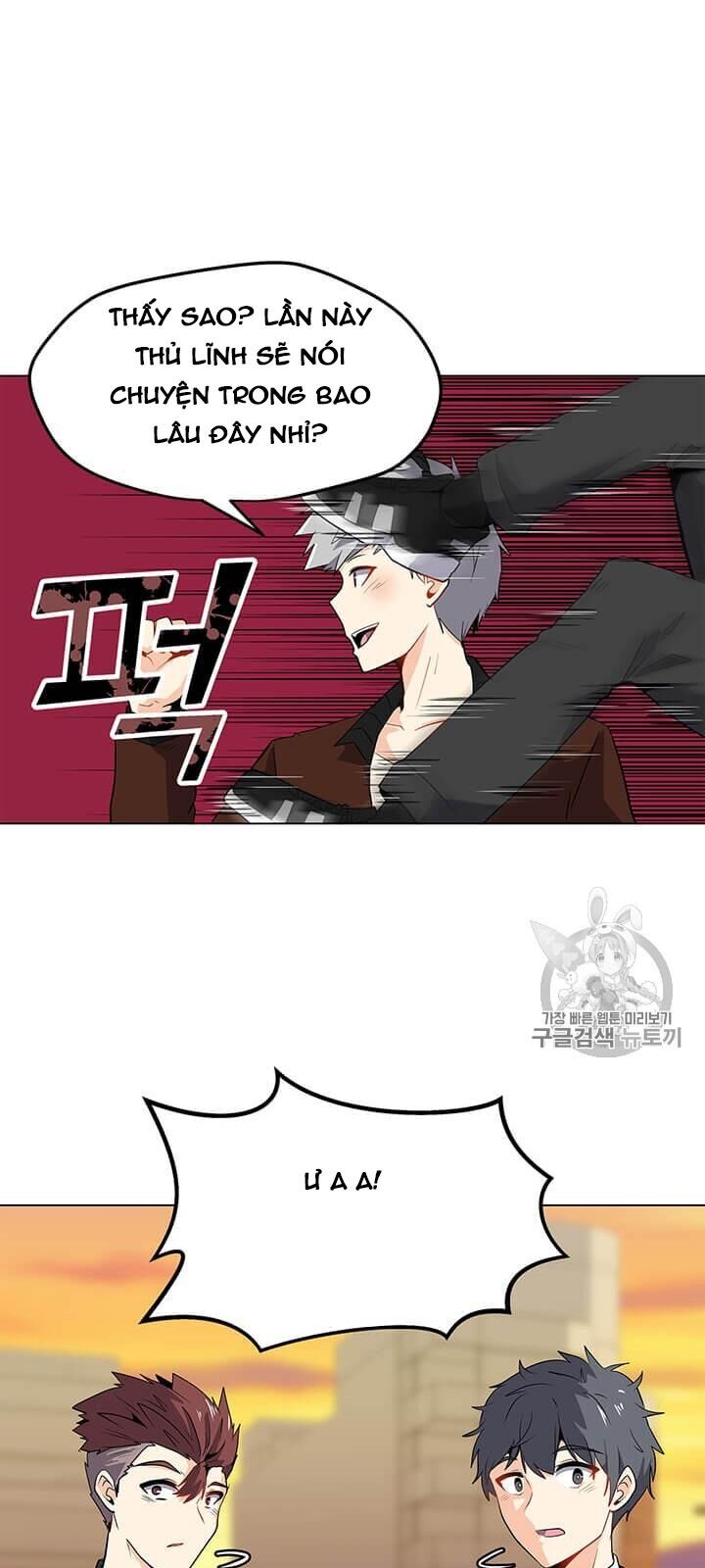 Tôi Là Người Chơi Thần Chú Đơn Độc Chapter 1 - 76