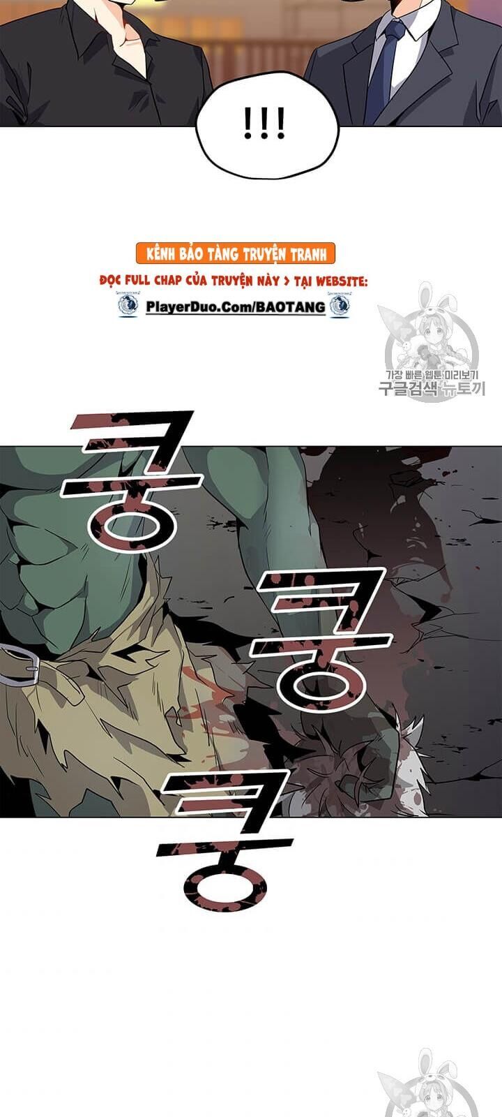 Tôi Là Người Chơi Thần Chú Đơn Độc Chapter 1 - 77