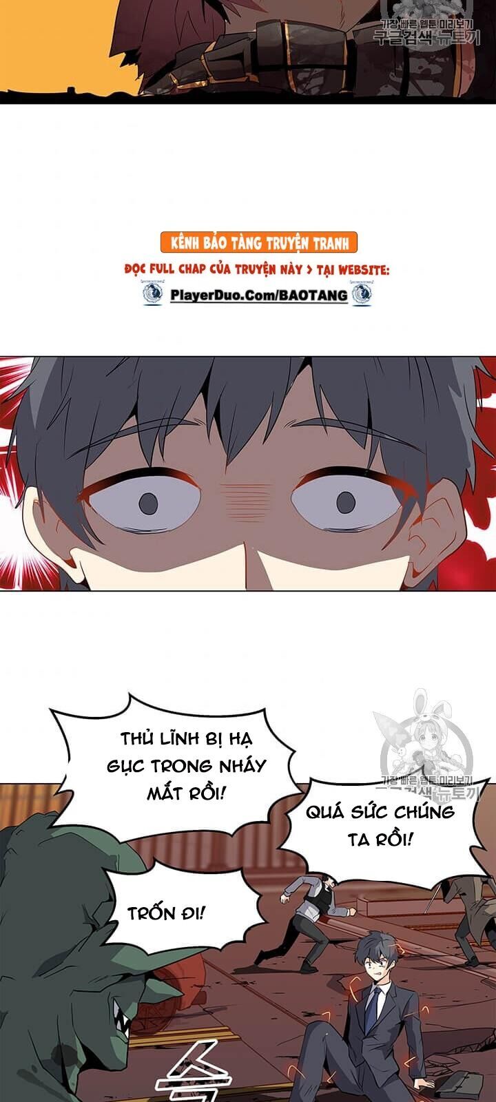 Tôi Là Người Chơi Thần Chú Đơn Độc Chapter 1 - 86