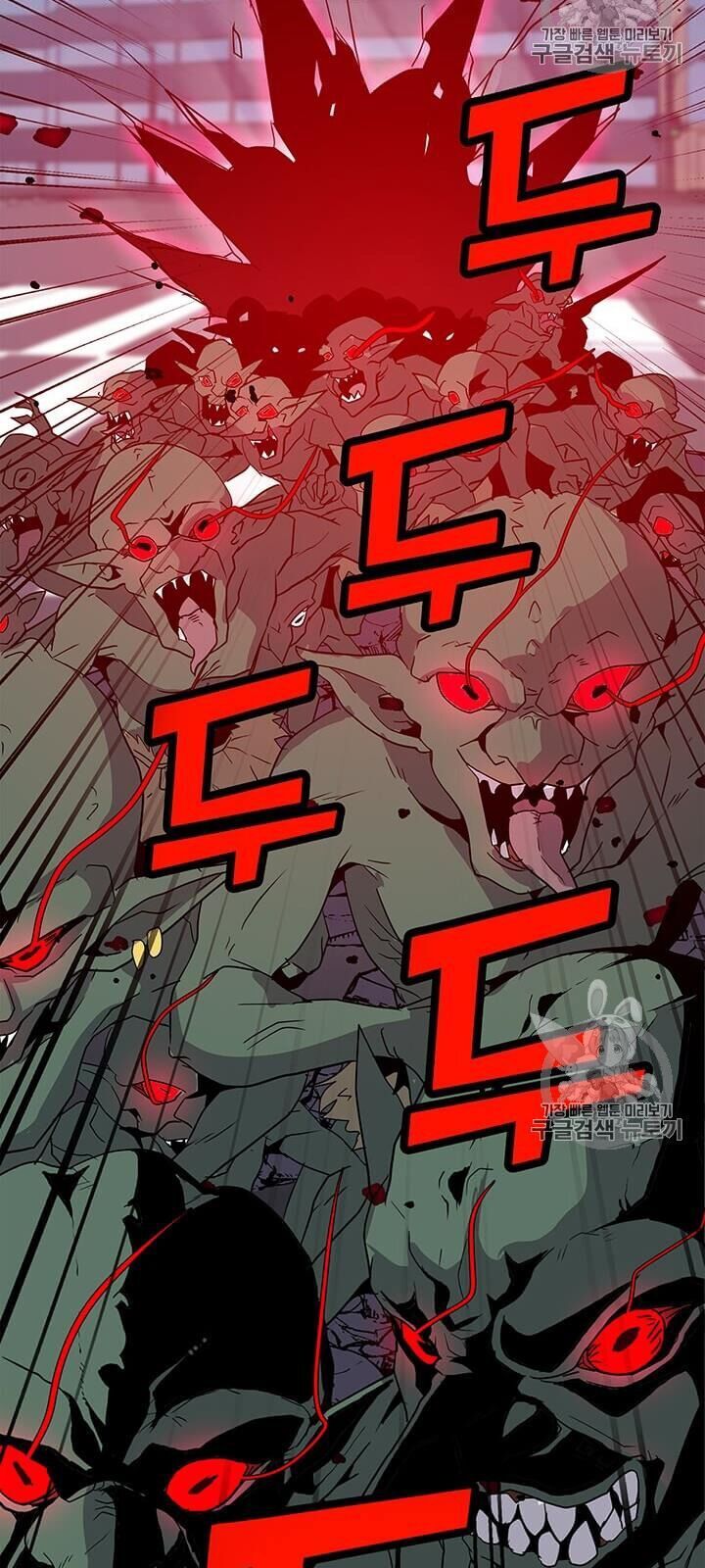 Tôi Là Người Chơi Thần Chú Đơn Độc Chapter 1 - 10