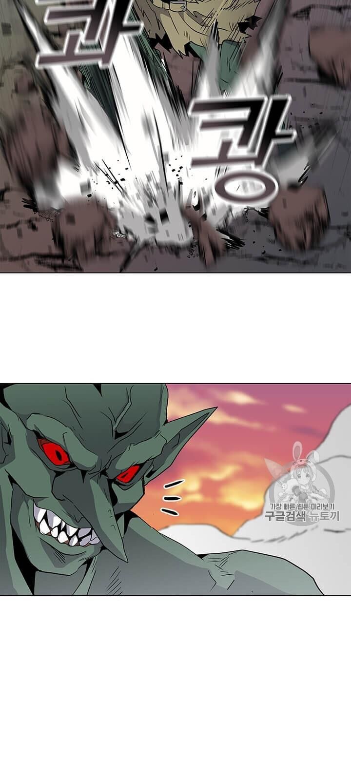 Tôi Là Người Chơi Thần Chú Đơn Độc Chapter 1 - 92