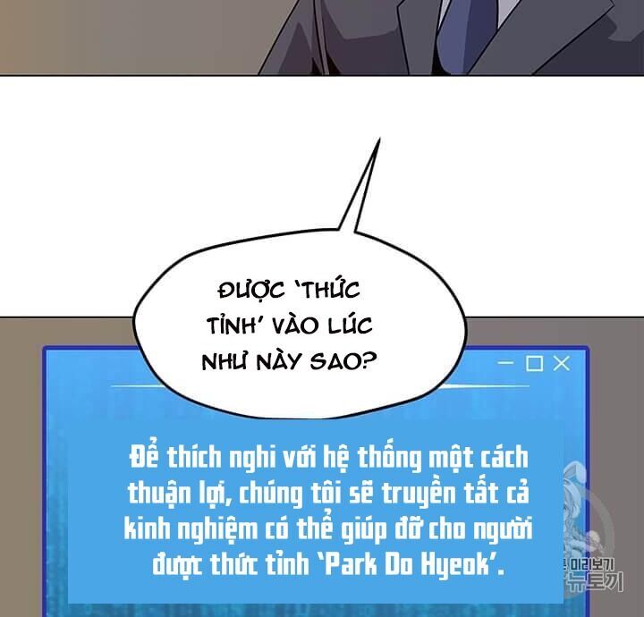 Tôi Là Người Chơi Thần Chú Đơn Độc Chapter 1 - 95