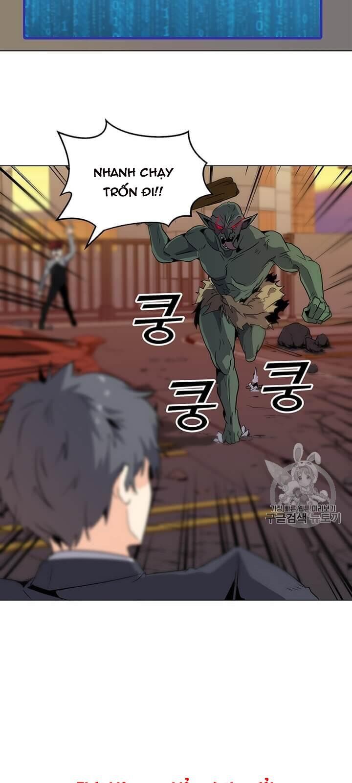 Tôi Là Người Chơi Thần Chú Đơn Độc Chapter 1 - 96