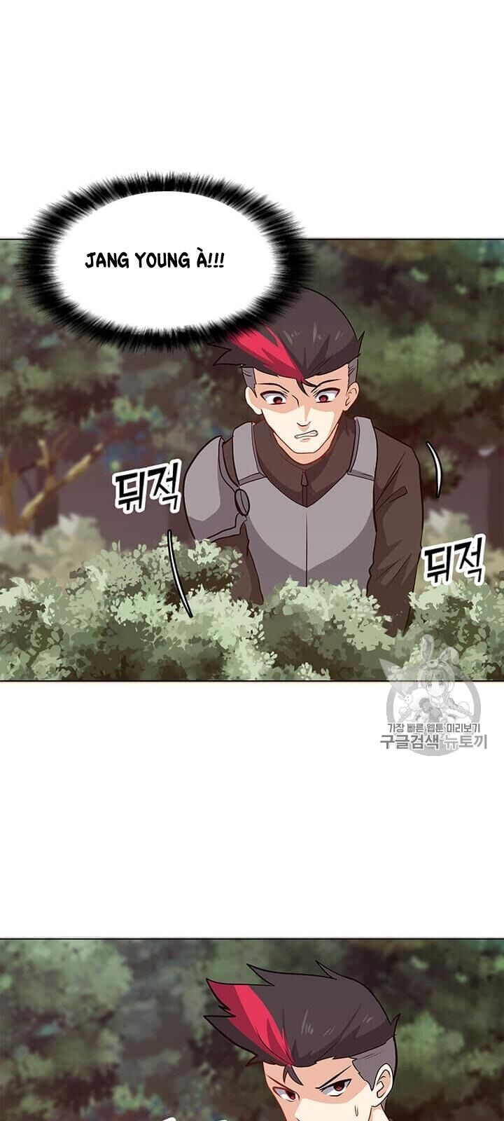 Tôi Là Người Chơi Thần Chú Đơn Độc Chapter 10 - 16