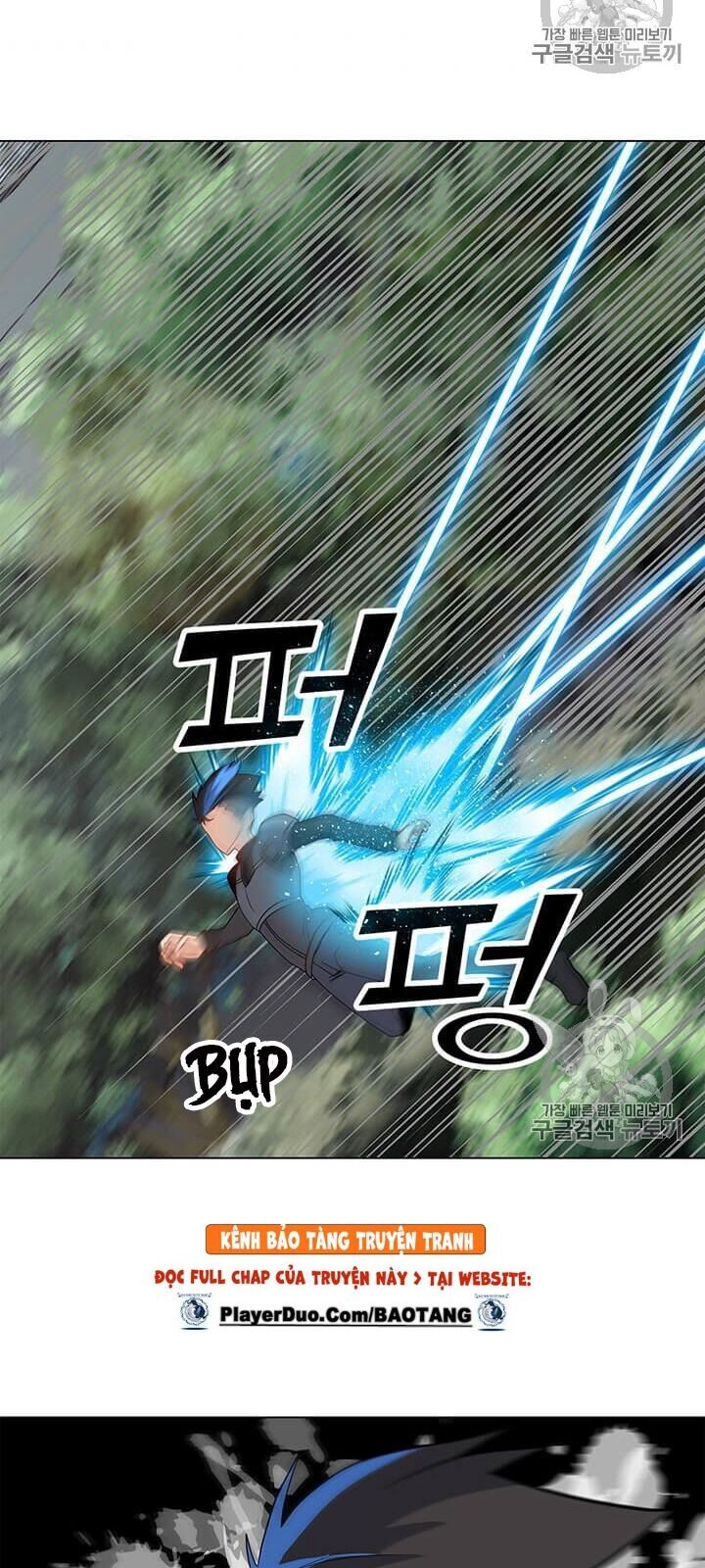 Tôi Là Người Chơi Thần Chú Đơn Độc Chapter 10 - 38