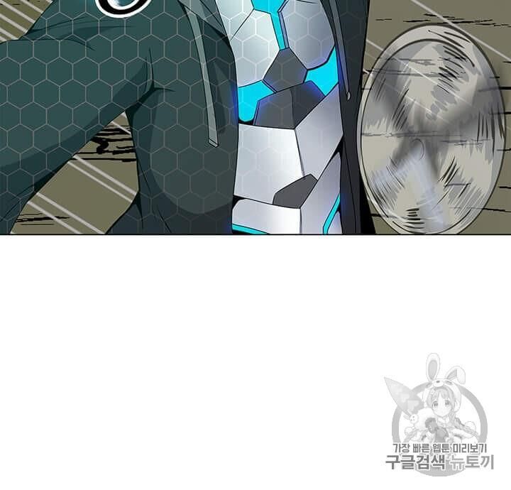 Tôi Là Người Chơi Thần Chú Đơn Độc Chapter 10 - 7