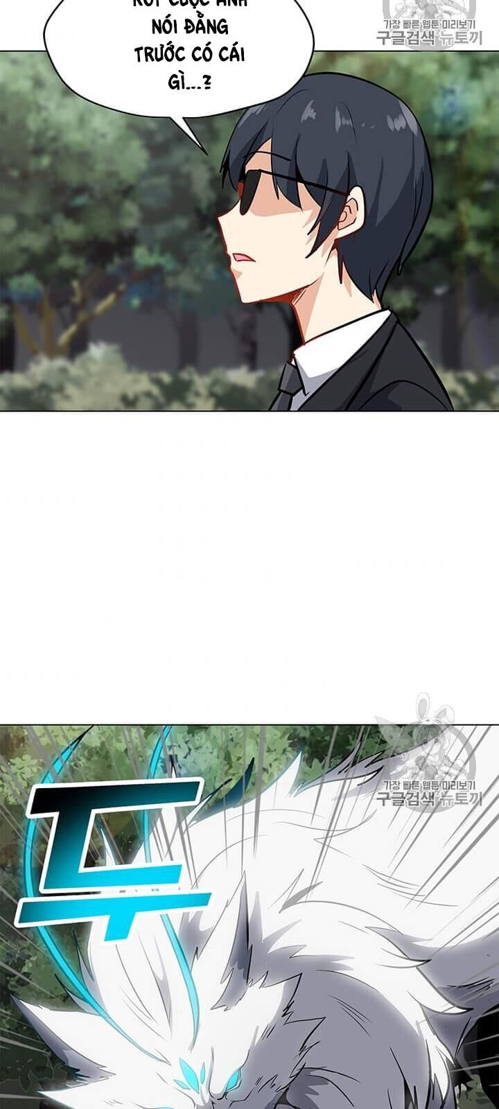 Tôi Là Người Chơi Thần Chú Đơn Độc Chapter 10 - 62