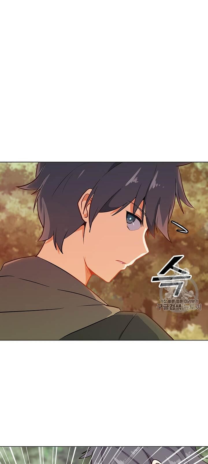 Tôi Là Người Chơi Thần Chú Đơn Độc Chapter 10 - 8