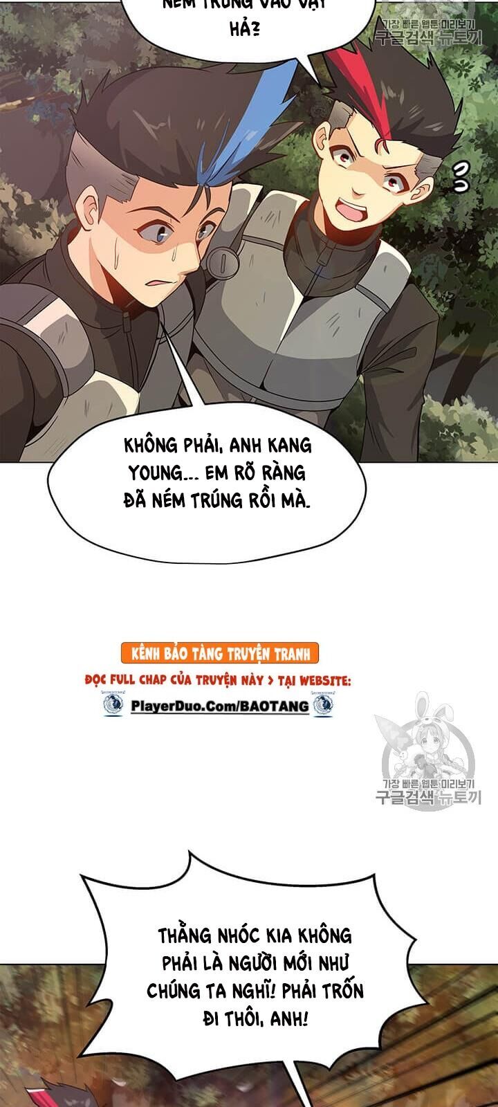 Tôi Là Người Chơi Thần Chú Đơn Độc Chapter 10 - 10