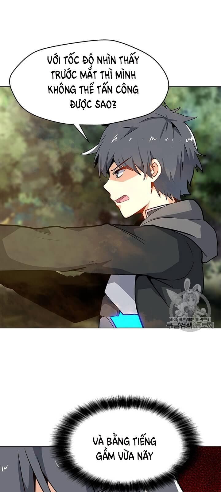 Tôi Là Người Chơi Thần Chú Đơn Độc Chapter 11 - 16