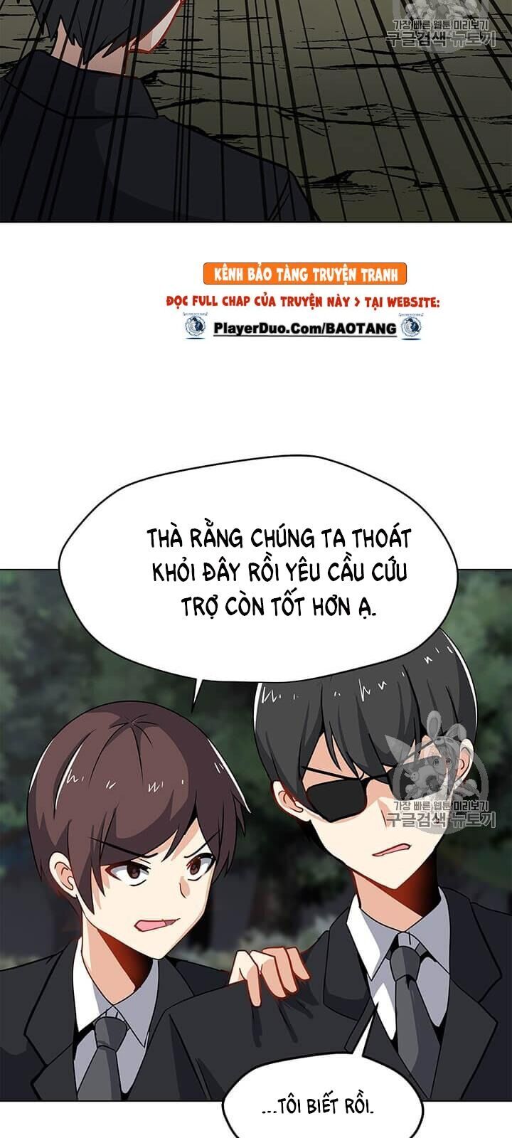 Tôi Là Người Chơi Thần Chú Đơn Độc Chapter 11 - 26