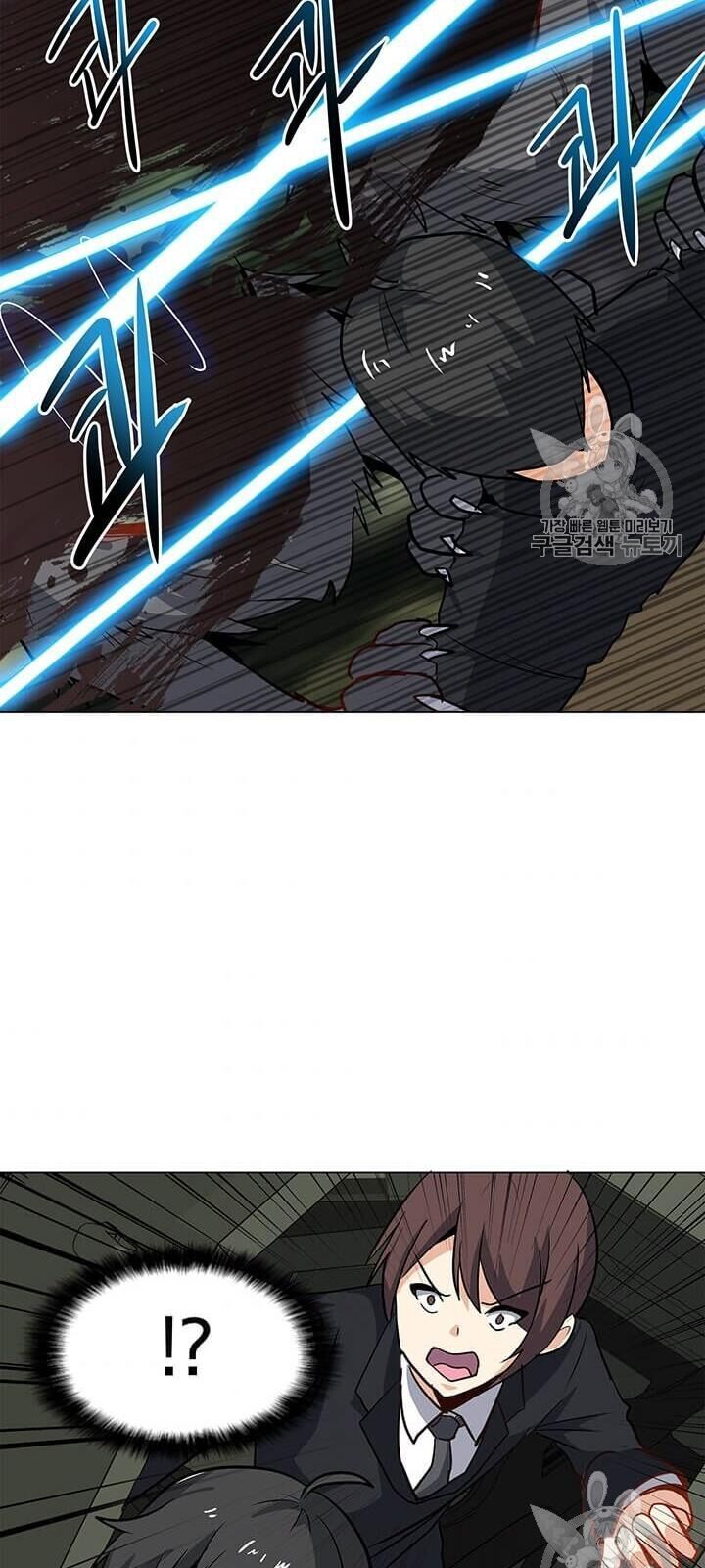 Tôi Là Người Chơi Thần Chú Đơn Độc Chapter 11 - 37