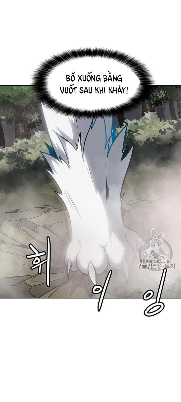 Tôi Là Người Chơi Thần Chú Đơn Độc Chapter 11 - 48