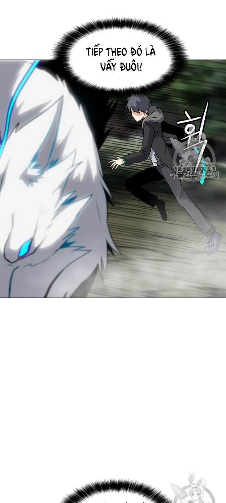 Tôi Là Người Chơi Thần Chú Đơn Độc Chapter 11 - 49