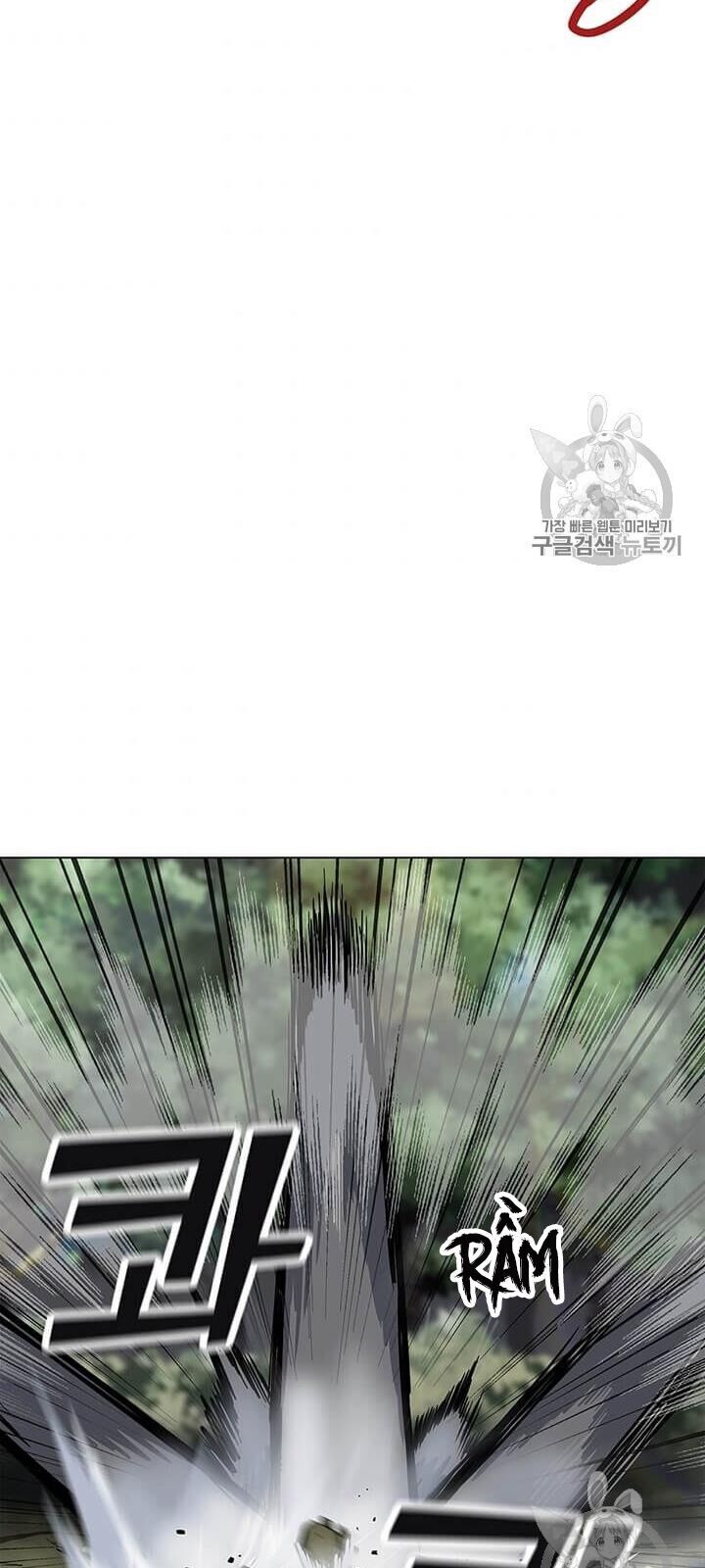 Tôi Là Người Chơi Thần Chú Đơn Độc Chapter 11 - 53