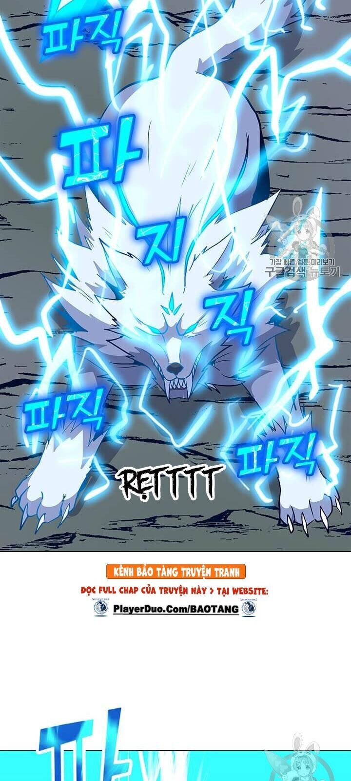 Tôi Là Người Chơi Thần Chú Đơn Độc Chapter 11 - 57