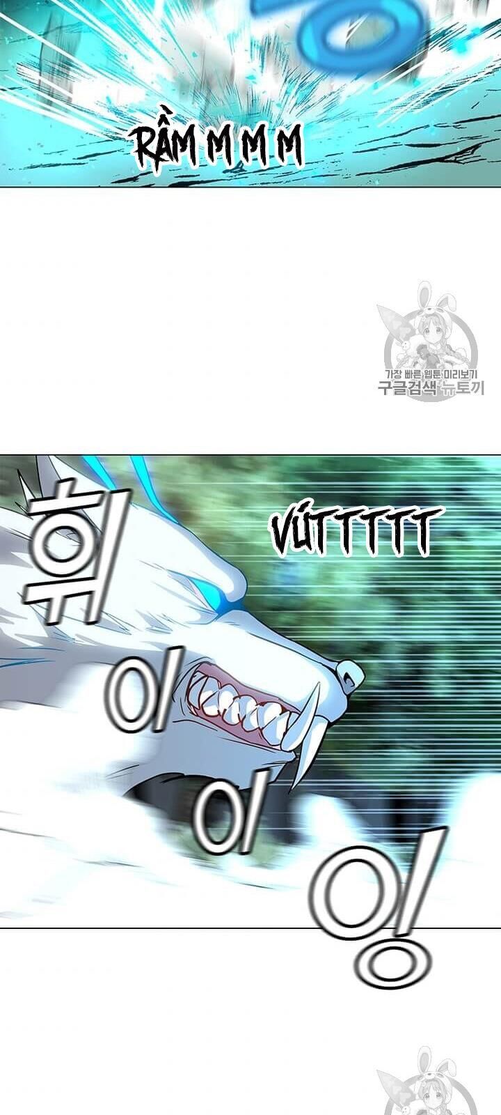 Tôi Là Người Chơi Thần Chú Đơn Độc Chapter 11 - 61