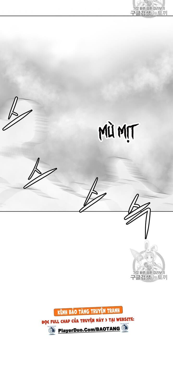 Tôi Là Người Chơi Thần Chú Đơn Độc Chapter 11 - 62