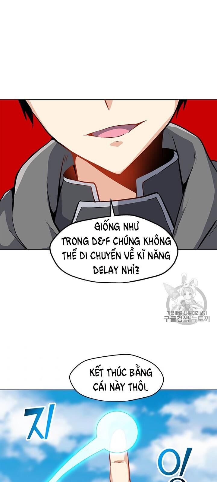 Tôi Là Người Chơi Thần Chú Đơn Độc Chapter 11 - 68