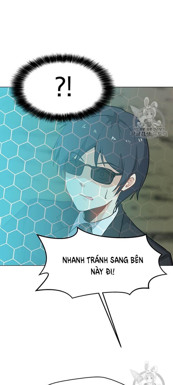 Tôi Là Người Chơi Thần Chú Đơn Độc Chapter 11 - 9