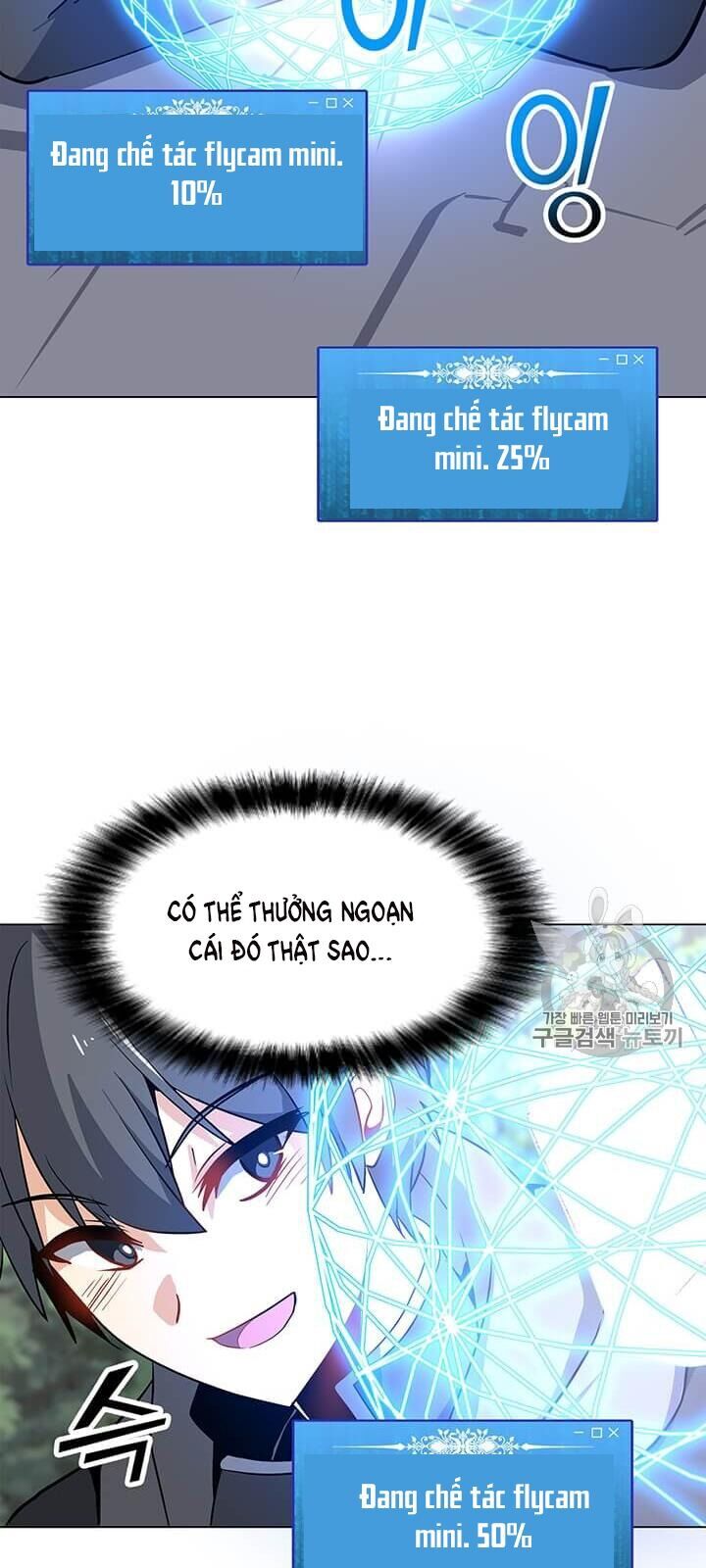 Tôi Là Người Chơi Thần Chú Đơn Độc Chapter 12 - 16