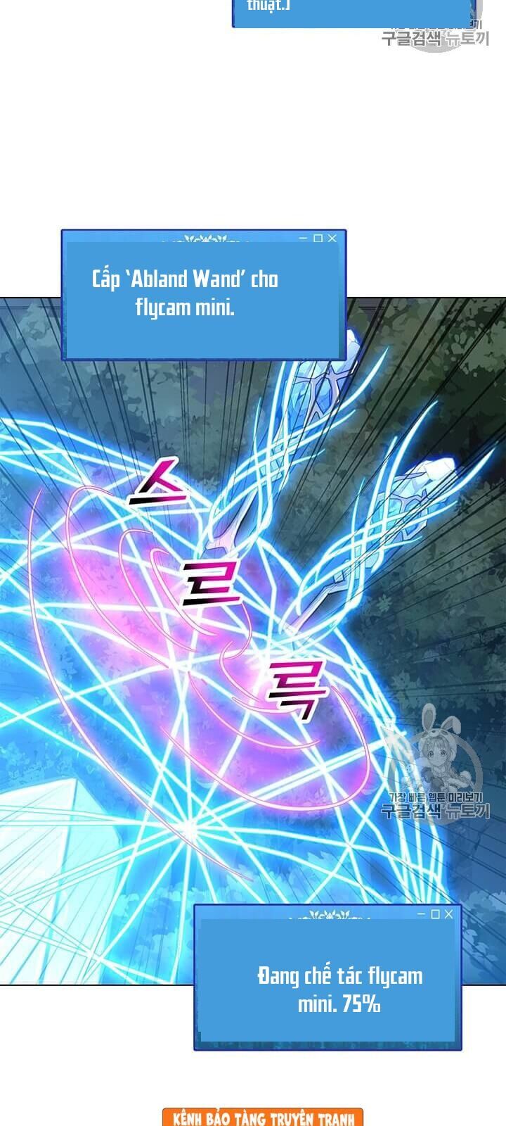 Tôi Là Người Chơi Thần Chú Đơn Độc Chapter 12 - 18