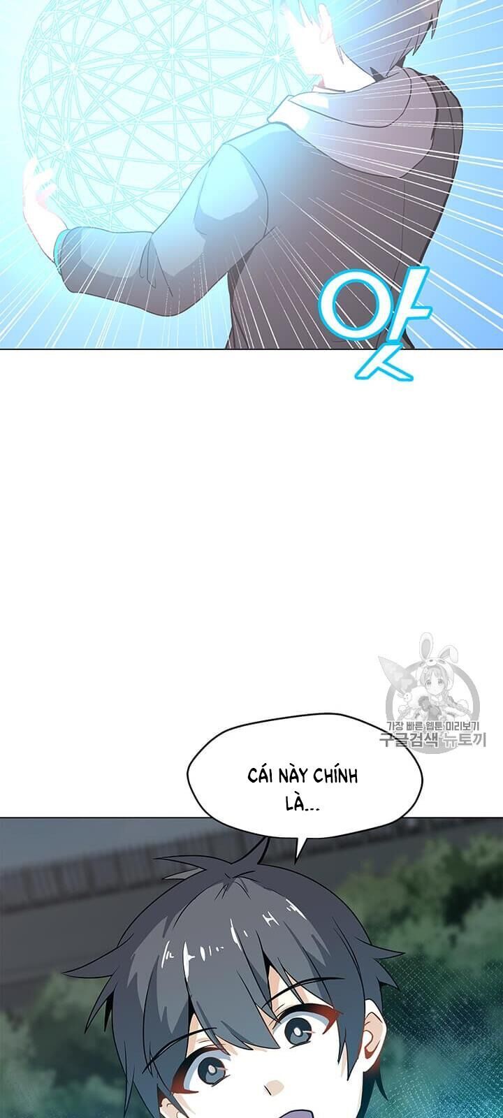 Tôi Là Người Chơi Thần Chú Đơn Độc Chapter 12 - 20