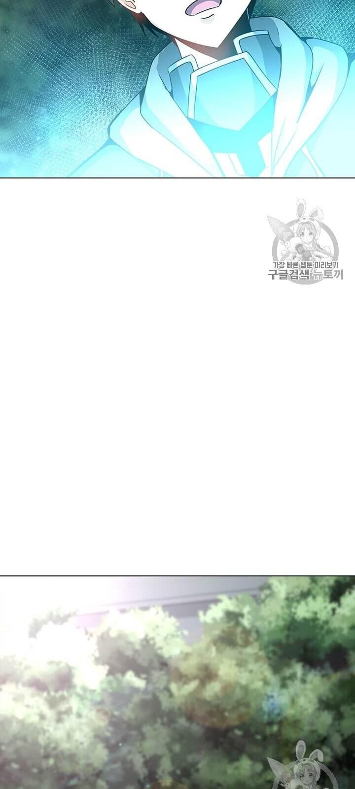 Tôi Là Người Chơi Thần Chú Đơn Độc Chapter 12 - 21