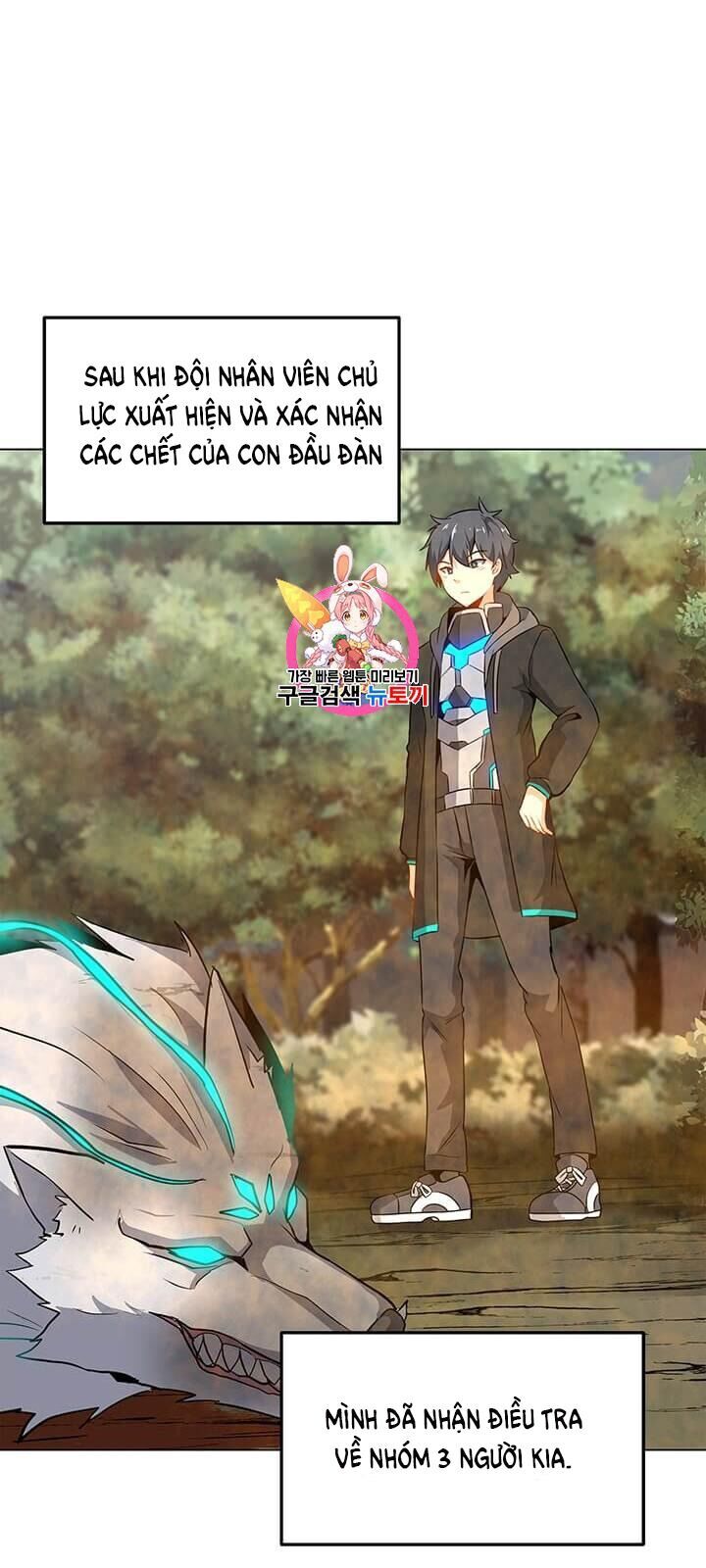 Tôi Là Người Chơi Thần Chú Đơn Độc Chapter 12 - 4