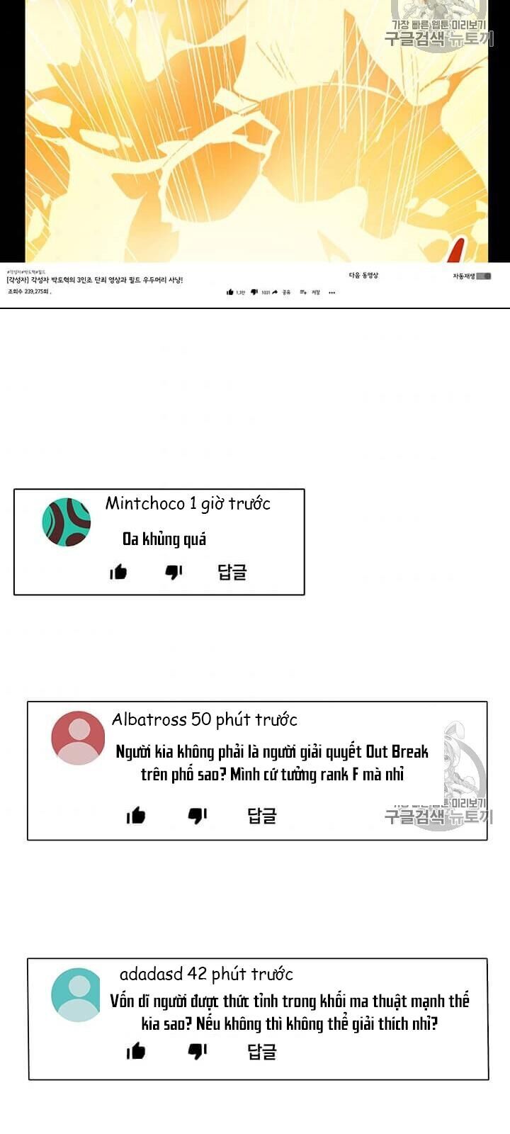 Tôi Là Người Chơi Thần Chú Đơn Độc Chapter 12 - 38